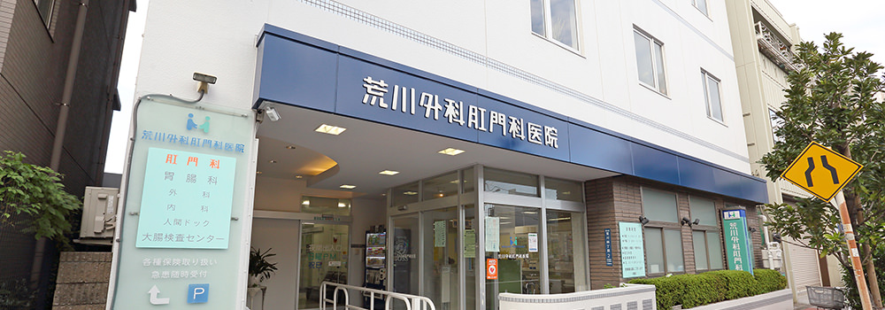 基本情報 