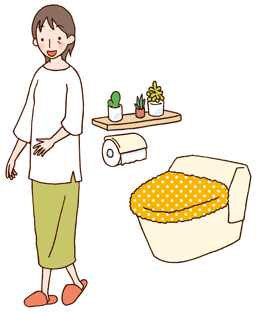 2.おしりをきれいにしましょう。