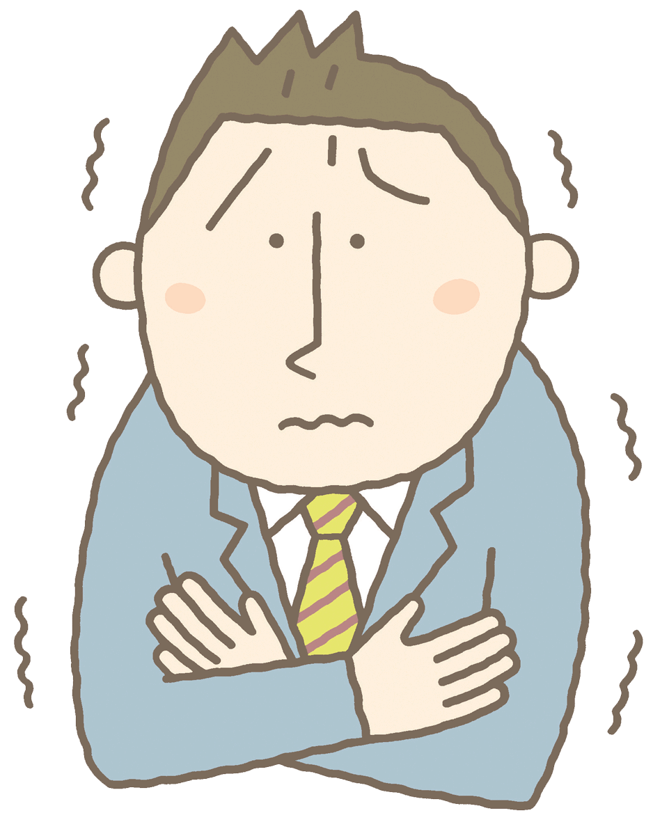 6.おしりを冷やさないように!