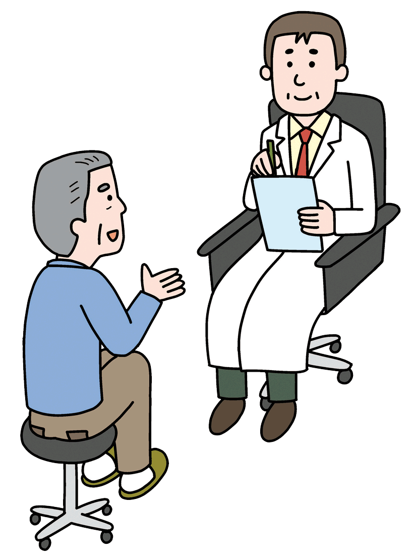 10.正しい診療を受けましょう!